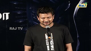 இது தான் கடைசி படமா? - Udhayanidhi Stalin Speech | Maamannan Audio Launch | Raj Television