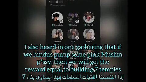 #bhagwalovetrap:Look At What Hindus Say About Muslim Women On #clubhouse Approved By Secular Muslims