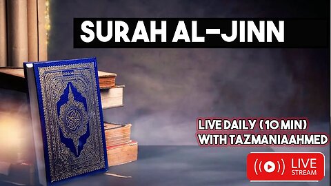 Surah Al-Jinn Full Recitation with English Translation | NEW 2023 | ٱلْجِنّ