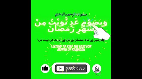 roza rakhny ki dua free download no copyrigt @chakno114jb