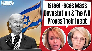 Israel Is Under Attack, Biden's Admin Doesn't Understand Fungibility, & Trump Loves Hannibal Lecter
