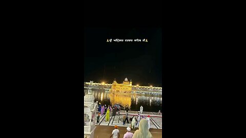 Golden Temple 🙇‍♂🙏