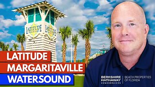 Agent Tour: Latitude Margaritaville Watersound Pickleball Courts