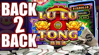 😱CRAZY BACK 2 BACK BONUSES on LU LU TONG SLOT MACHINE 😱MY 1ST EVER BIG WIN$ on the NEW Lock It Link!