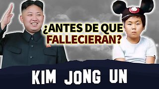Kim Jong-Un | ¿Antes De Que Fallecieran?