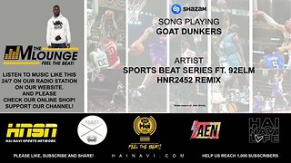 Basketball Ball Boom Bap | 92 elm | GOAT Dunkers