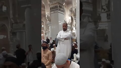 Fajr: Masjid ul Haram