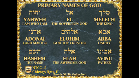 Bible Study - The Names of God Lesson 1 - The Triune God 2022.09.20