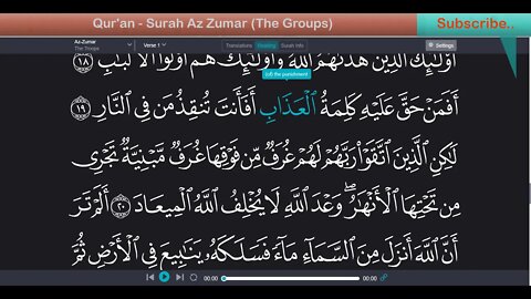 Qur'an Surah Az Zumar - The Groups [with English voice translation]