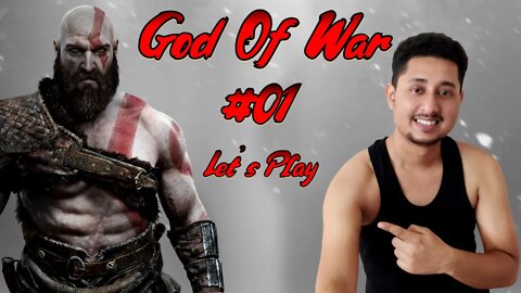 God of War 4 Gameplay Walkthrough - Part 1 | The Marked Tree