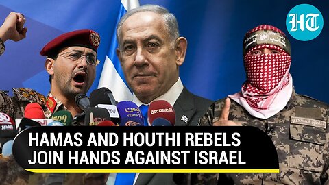 Hamas & Houthis' Secret Meeting Against Israel | 'Coordinated Attacks' Plan & More | Watch