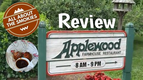 Applewood Farmhouse Restaurant (Sevierville, TN)