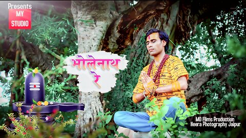 BholeNath Re | Official Video | Original Full song | ROR Singer Rajnish Verma(Bsrrra) | mystudio