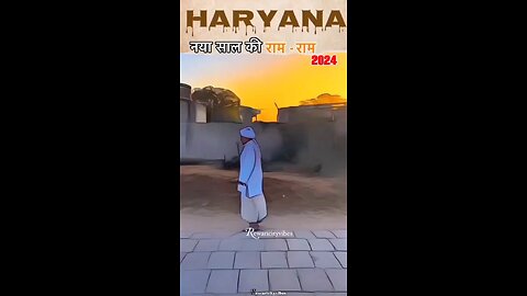 Haryana