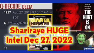 Shariraye HUGE Intel Dec 27, 2022