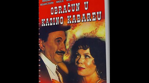 Obracun u kazino kabareu [1993] domaci film