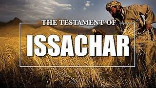 A Message and Teaching Spoken by Yahuah the Most High through Issachar