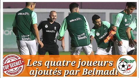 Belmadi aurait déjà tranché sur les 4 joueurs à ajouter à sa liste pour la Coupe d’Afrique 🇩🇿