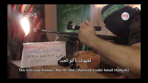 (EN) al-Qasam Brigades (Hamas) al-Ghoul sniper rifle in east Rafah, Aug 3, 2024.