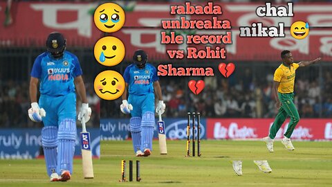 Rabada unbreakable record vs Rohit Sharma 💔💔