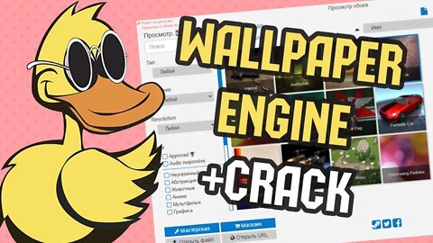 Download Wallpaper Engine For Free| Latest Version| Wallpaper Engine Cracked|