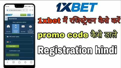 1xbet registration hindi | 1xbet account create | 1xbet hindi