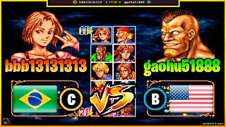 Double Dragon (bbb13131313 Vs. gaohu51888) [Brazil Vs. U.S.A]