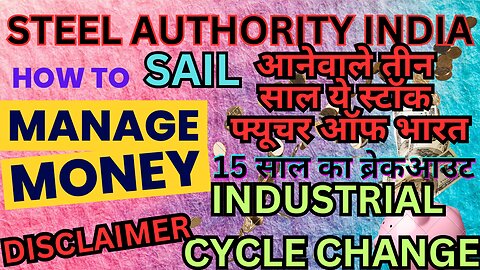 STEEL AUTHORITY OF INDIA ye stock aanewal 3 saal ka future stock.How to make money?#investing #chart