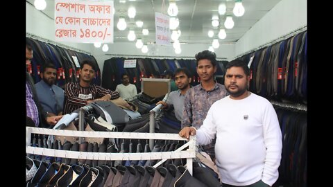 ফাটাফাটি অফারে ব্লেজার কিনুন স্মার্ট জোন থেকে বাণিজ্য মেলা ২০২০ । Dhaka Trade Fair 2020 । ditf 2020
