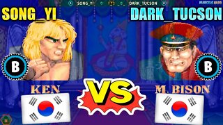 Street Fighter II': Champion Edition (SONG_YI Vs. DARK_TUCSON) [South Korea Vs. South Korea]
