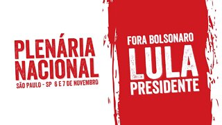 Plenária Nacional do Bloco Vermelho - COBERTURA AO VIVO - 06/10/21