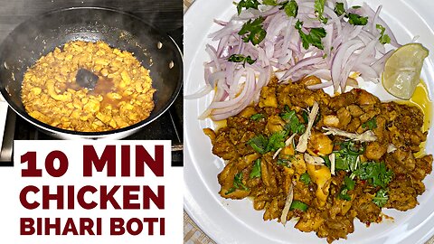 10 minutes recipe chicken Bihari boti Indian food fusion recipe