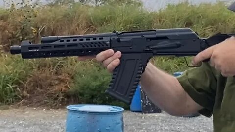 Kalashnikov Khaos 12 gauge pistol