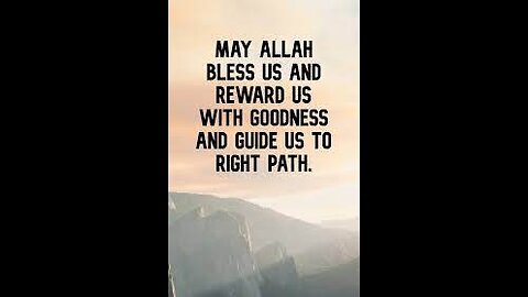 Quotes of Allah Pak