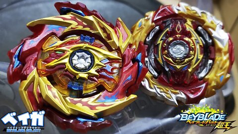 HYPERION BURN .CHO.Xc'+X vs WORLD SPRIGGAN .U' 2B - Beyblade Burst ベイブレードバースト