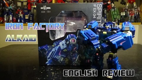 Video Review for Iron Factory - Alkaid