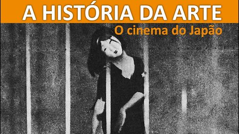 Cinema japonês - Indicação de três filmes para começar certo!