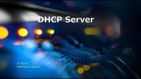 DHCP server شرح