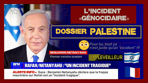 L' HORREUR du DOSSIER PALESTINE exposé par Jim LEVEILLEUR (Hd 1080) Voir descriptif