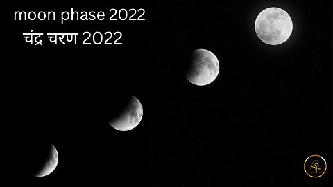 moon phases 2022