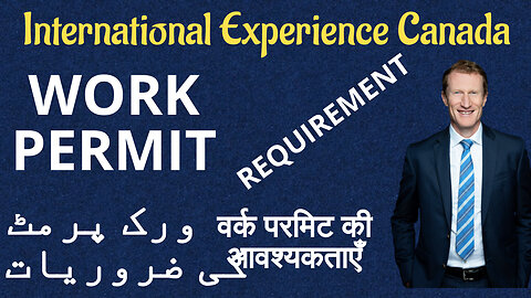 Work permit requirement