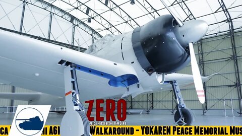 Mitsubishi A6M Zero Replica - 零式艦上戦闘機 レプリカ - Walkaround - YOKAREN Peace Memorial Museum. 予科練平和記念館