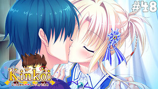Kinkoi Golden Loveriche (Part 48) [Heroina's Route] - Five Levels Above