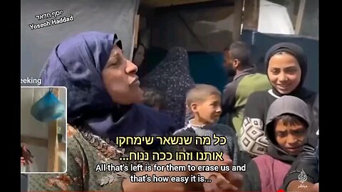 Pallywood: Palestinian woman screaming and crying on Al Jazeera. Look what happens when she's done.