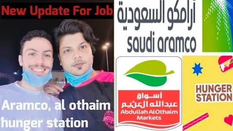 information for aramco Company Al othaim hypermarket hunger station delivery driver #jobs #job