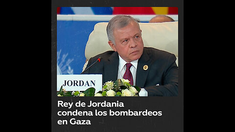 El rey de Jordania denuncia el bombardeo implacable en Gaza como crimen de guerra
