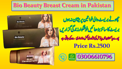 bio beauty breast cream price in pakistan