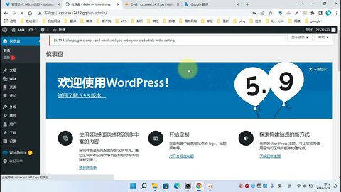 vultr搭建wordpress，强制开启https，WP 加密 – 一键式免费 SSL 证书和 SSL / HTTPS 重定向以修复不安全的内容，http全站重定向https