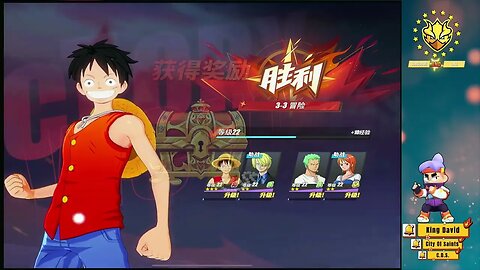 Side Quest DEFEAT RICHIE ONE PIECE FIGHTING PATH Gameplay