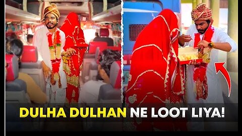 Dulha Dulhan Ne Lagaya Choona 😂 Khizar Omer Funny Video 2023